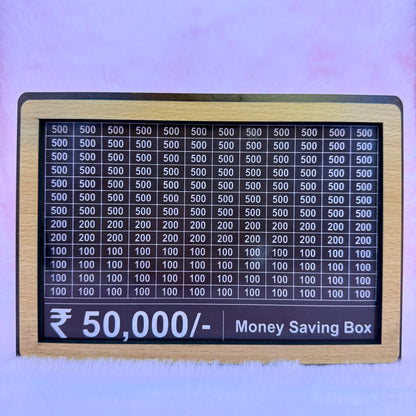 Baby Murugar ₹50,000 Money Saving Box – Wooden Piggy Bank with Laser Marking "ஆறுமுகம் அருளிடும் அனுதினமும் ஏறுமுகம்"
